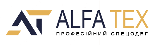 AlfaTex - якісний та комфортний брендовий спецодяг